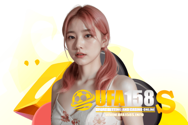 ufa158s เข้าสู่ระบบ